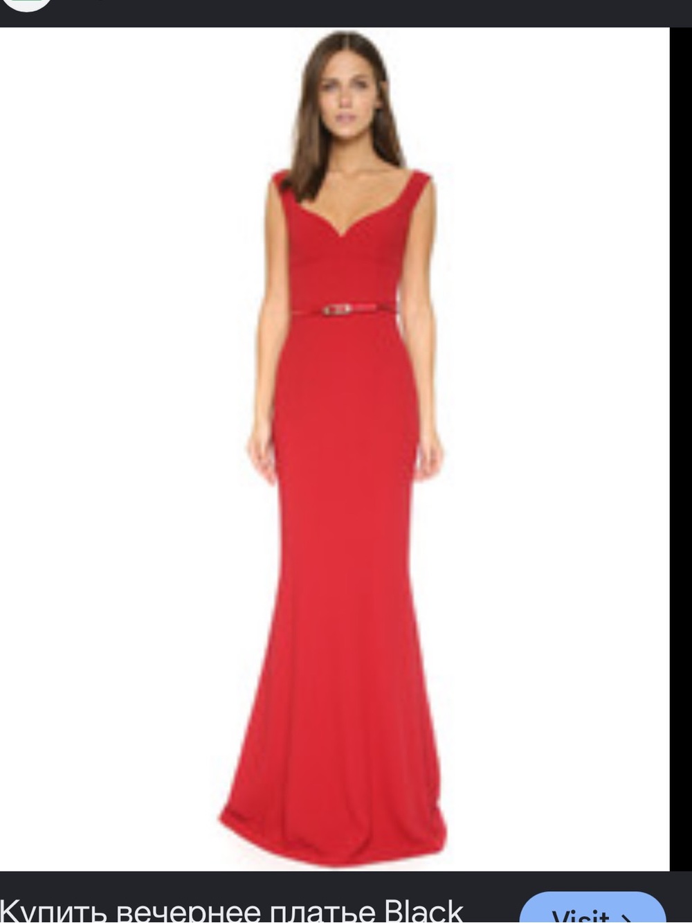Black Halo Red Sleeveless V-Neck Gown